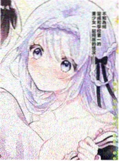 三分钟心跳 短剧海报